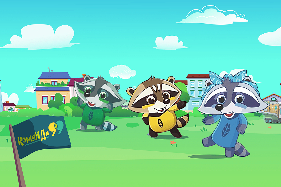 Обращение с коммунальными отходами в Беларуси