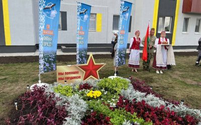 Областной конкурс «Кветкi Вiцебшчыны-2025»