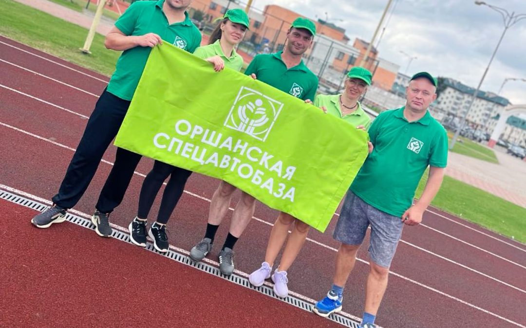 Спартакиада: легкоатлетическое многоборье
