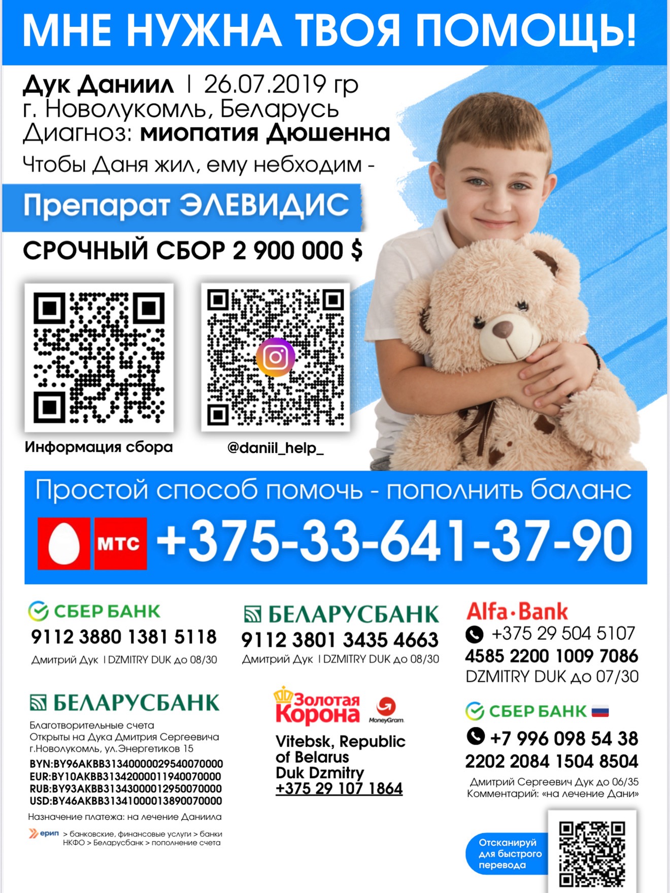 IMG-9d119b49b3214c3a5b4df1e1b9b5b2b4-V