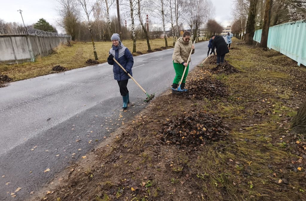 Наводим порядок