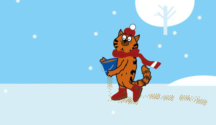 Правила безопасности в гололед