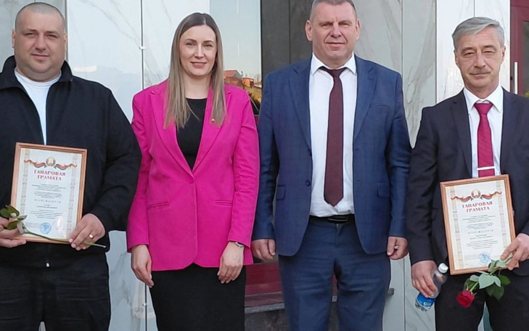 Торжественное мероприятие в г. Витебске ко Дню работников жилищно-коммунального хозяйства