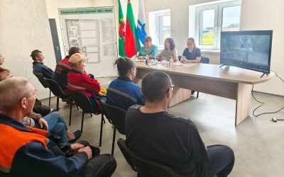 Единый день информирования